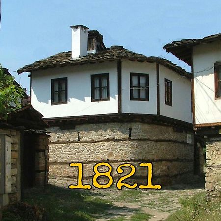 The Tinkov House In Λόβετς Εξωτερικό φωτογραφία
